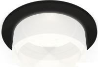 Точечный светильник Ambrella light Techno spot XC6513066 SBK/FR