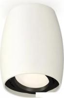 Точечный светильник Ambrella light Techno spot XS1122002 SWH/PBK