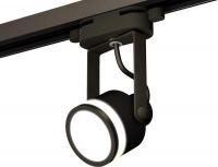 Трековый светильник Ambrella light Track System XT6602080 PBK/SBK/FR