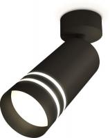 Спот Ambrella light Techno spot XM6323015 SBK/FR