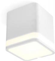 Припотолочная люстра Ambrella light Techno spot XS7805030 SWH/FR