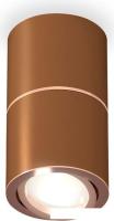Спот Ambrella light Techno spot XS7404080 SCF/PPG