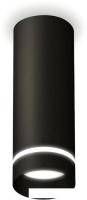 Точечный светильник Ambrella light Techno spot XS6343041 SBK/FR