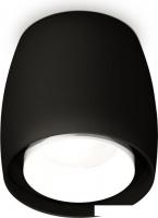 Спот Ambrella light Techno spot XS1142001 SBK/SWH