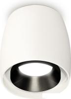 Спот Ambrella light Techno spot XS1141002 SWH/PBK