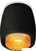 Припотолочная люстра Ambrella light Techno spot XS1142024 SBK/CF