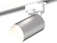 Трековый светильник Ambrella light Track System XT6324001 SSL/SWH