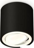 Точечный светильник Ambrella light Techno spot XS7532001 SBK/SWH