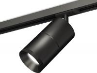 Трековый светильник Ambrella light Track System XT7402020 SBK/PBK