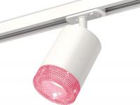 Трековый светильник Ambrella light Track System XT7421010 SWH/PI