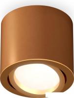 Спот Ambrella light Techno spot XS7404001 SCF/PYG