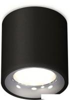 Точечный светильник Ambrella light Techno spot XS7532022 SBK/PSL
