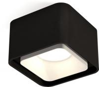 Припотолочная люстра Ambrella light Techno spot XS7833001 SBK/SWH