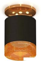 Точечный светильник Ambrella light Techno spot XS7402103 SBK/PYG/CF