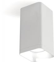 Припотолочная люстра Ambrella light Techno spot XS7820001 SWH