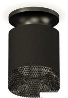 Точечный светильник Ambrella light Techno spot XS7402064 SBK/PBK/BK