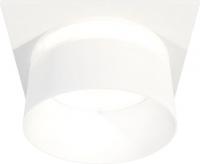 Точечный светильник Ambrella light Techno spot XC8061016 SWH/FR