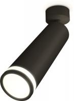 Спот Ambrella light Techno spot XM6356002 SBK/FR
