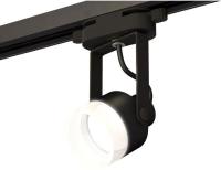 Трековый светильник Ambrella light Track system XT6602085 PBK/FR