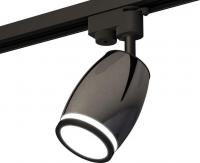 Трековый светильник Ambrella light Track System XT1123011 DCH/SBK/FR