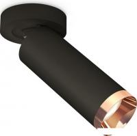 Спот Ambrella light Techno spot XM6343205 SBK/PPG