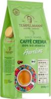 Кофе Tempelmann Aurelias Caffe Crema зерновой 1 кг