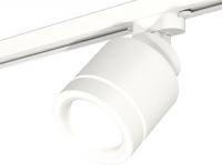 Трековый светильник Ambrella light Track System XT8110003 SWH/FR