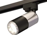 Трековый светильник Ambrella light Track System XT6302051 SBK/PSL