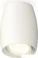 Точечный светильник Ambrella light Techno spot XS1122001 SWH