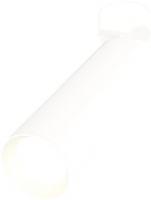 Спот Ambrella light Techno spot XM6355001 SWH