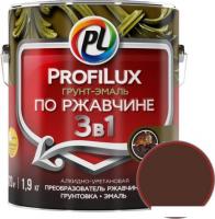 Грунт-эмаль Profilux По ржавчине 3в1 (1.9 кг, коричневый)