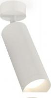 Спот Ambrella light Techno spot XM6342001 SWH