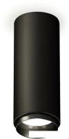 Точечный светильник Ambrella light Techno spot XS6343002 SBK/PBK
