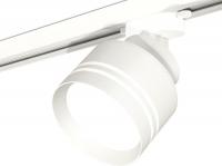 Трековый светильник Ambrella light Track System XT8101026 SWH/FR