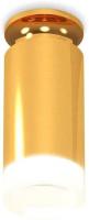 Точечный светильник Ambrella light Techno spot XS6327082 PYG/FR