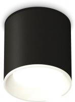 Припотолочная люстра Ambrella light Techno XS6302001 SBK/SWH