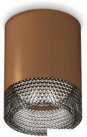 Точечный светильник Ambrella light Techno spot XS6304022 SCF/BK