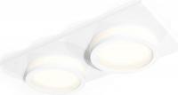 Точечный светильник Ambrella light Techno spot XC6525060 SWH/FR