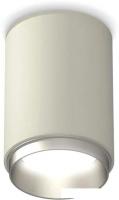Точечный светильник Ambrella light Techno spot XS6314023 SGR/MCH