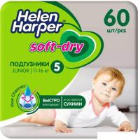 Подгузники Helen Harper Soft & Dry Junior (60 шт)