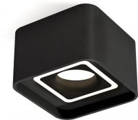 Припотолочная люстра Ambrella light Techno spot XS7833020 SBK