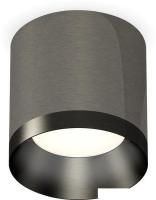 Припотолочная люстра Ambrella light Techno spot XS7403002 DCH/PBK