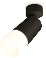 Спот Ambrella light Techno spot XM6323012 SBK/FR
