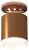 Точечный светильник Ambrella light Techno spot XS6304152 SCF/PPG/FR