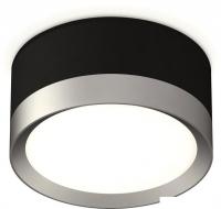 Припотолочная люстра Ambrella light Techno spot XS8102003 SBK/MCH