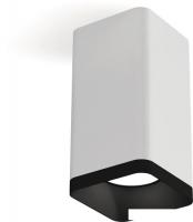 Припотолочная люстра Ambrella light Techno spot XS7820002 SWH/SBK
