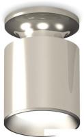 Припотолочная люстра Ambrella light Techno XS6305040 PSL