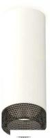 Точечный светильник Ambrella light Techno spot XS6342021 SWH/BK