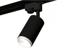 Трековый светильник Ambrella light Track system XT6323040 SBK/SWH