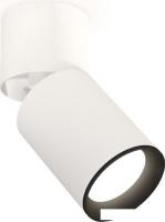 Спот Ambrella light Techno spot XM6312031 SWH/WH/SBK